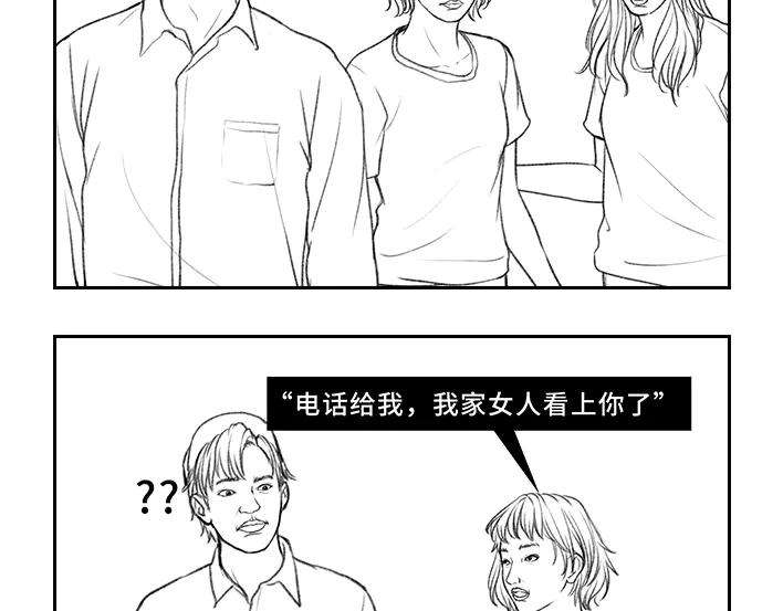胡渣少女真假闺蜜鉴别大赏