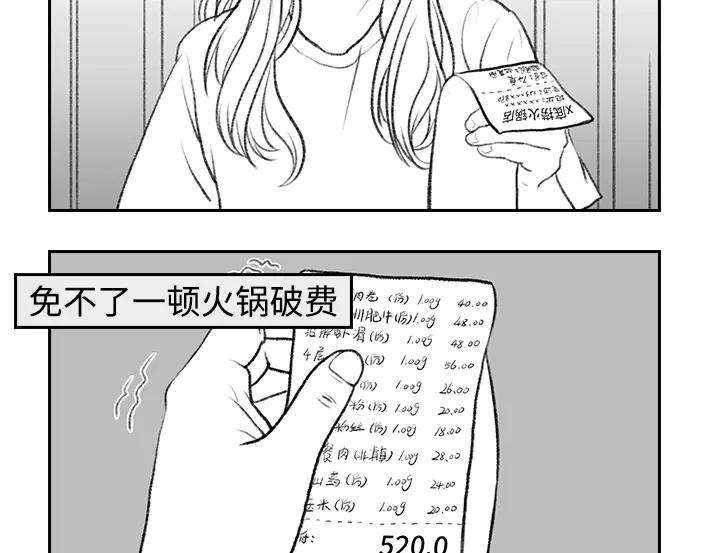 胡渣少女真假闺蜜鉴别大赏