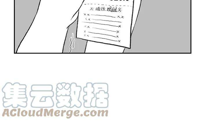 胡渣少女真假闺蜜鉴别大赏