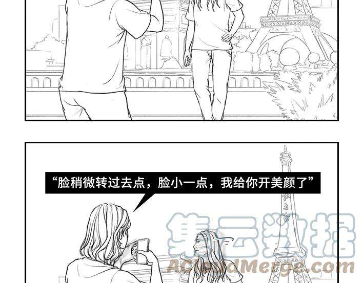 胡渣少女真假闺蜜鉴别大赏