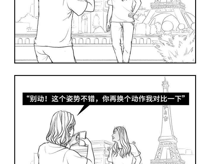 胡渣少女真假闺蜜鉴别大赏