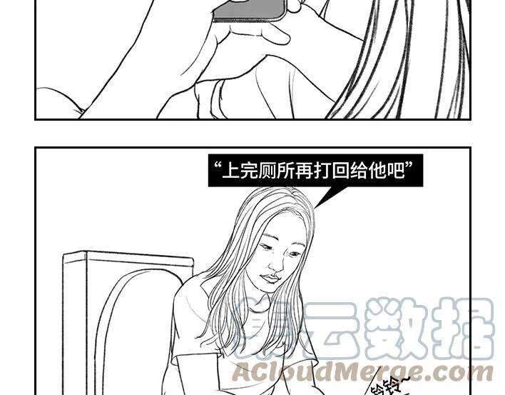 胡渣少女真假闺蜜鉴别大赏