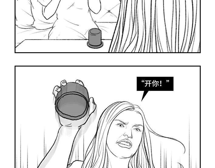 胡渣少女真假闺蜜鉴别大赏