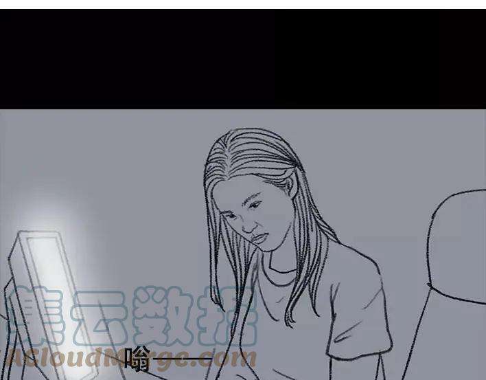 胡渣少女破茧重生