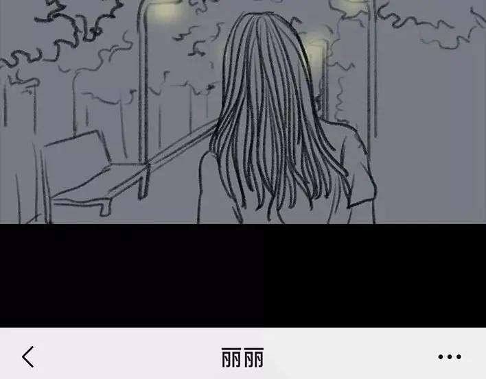 胡渣少女破茧重生