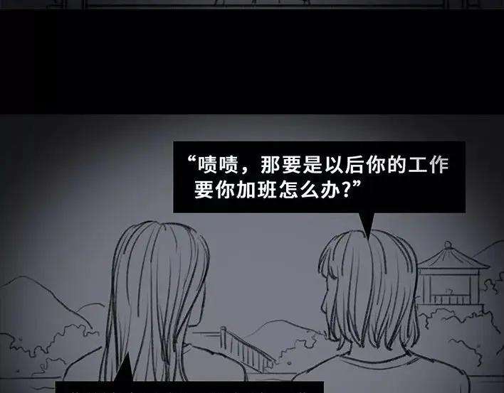 胡渣少女破茧重生