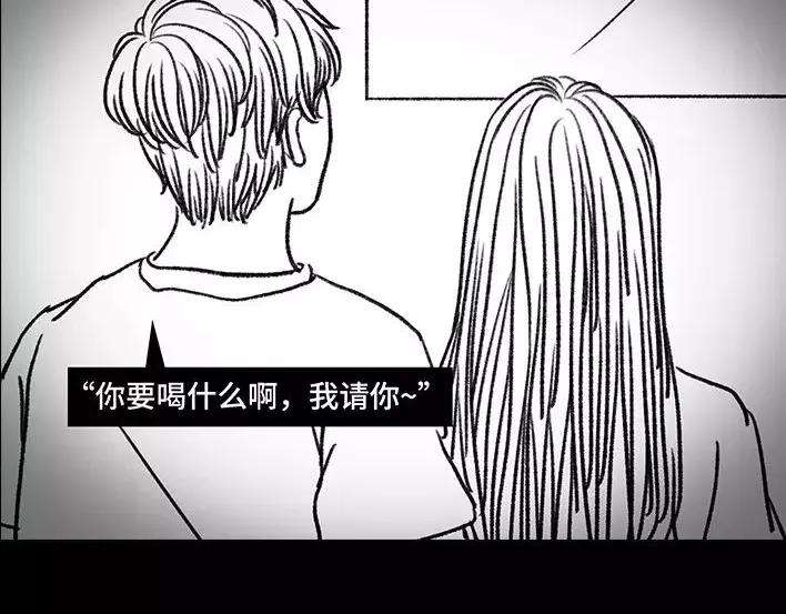 胡渣少女破茧重生