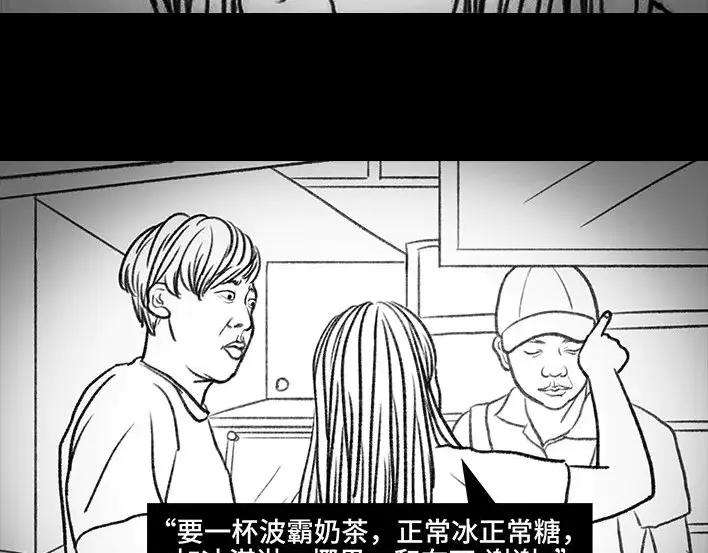 胡渣少女破茧重生