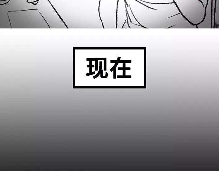 胡渣少女破茧重生