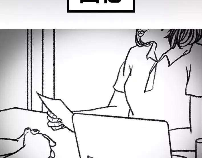 胡渣少女破茧重生