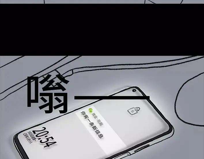 胡渣少女破茧重生