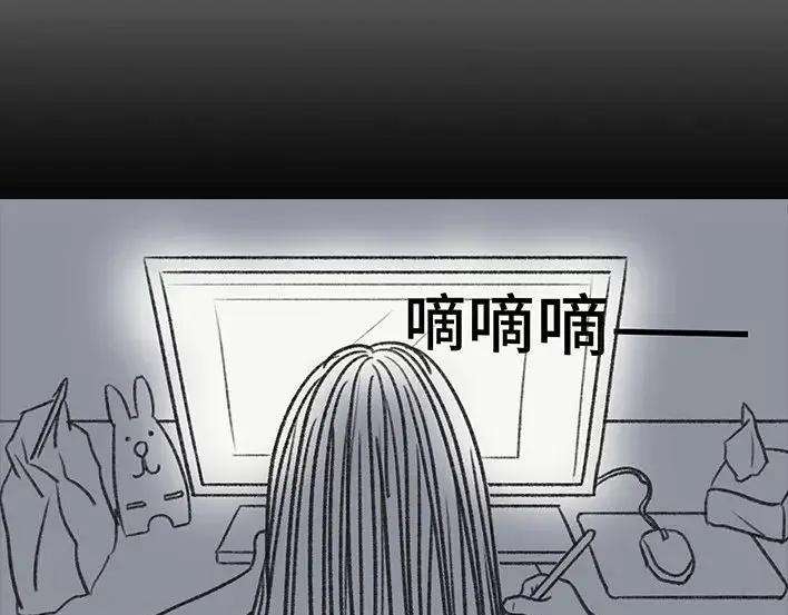 胡渣少女破茧重生