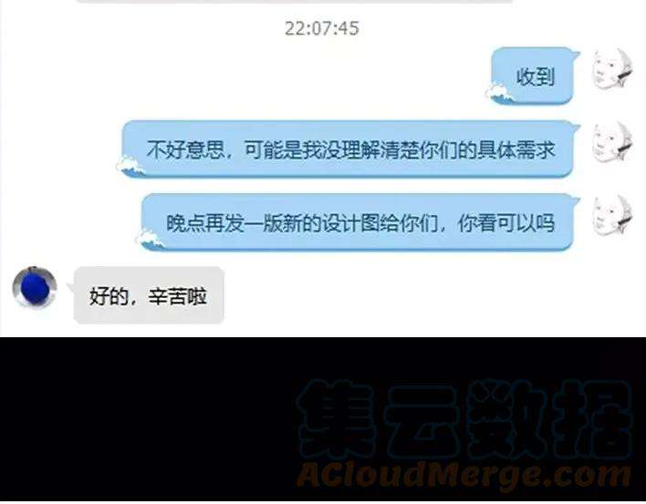 胡渣少女破茧重生