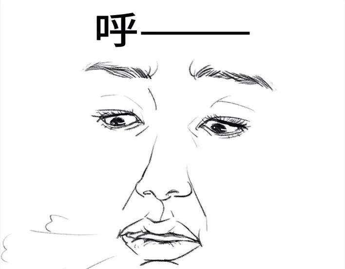 胡渣少女破茧重生