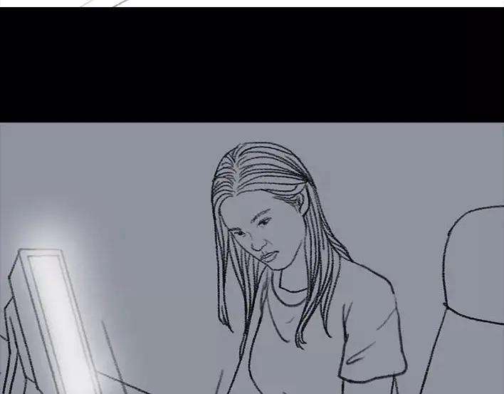 胡渣少女破茧重生