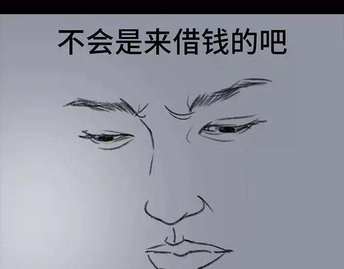 胡渣少女破茧重生