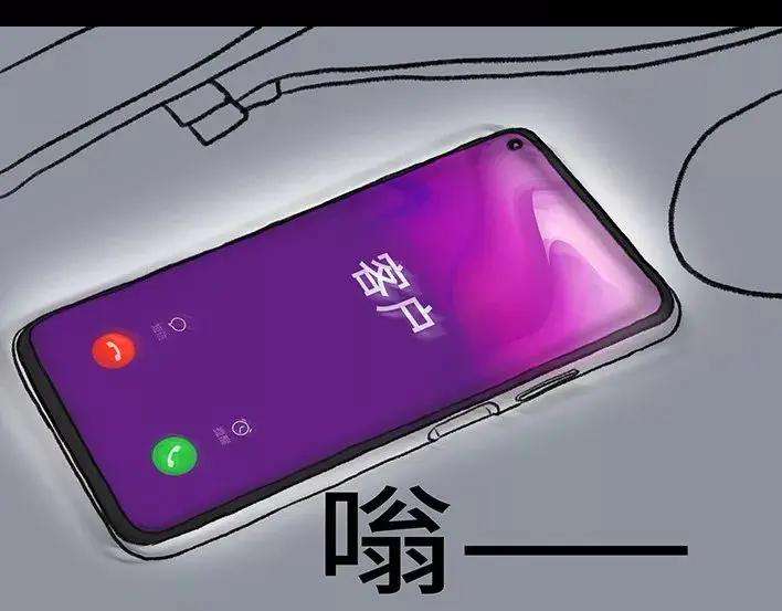 胡渣少女破茧重生