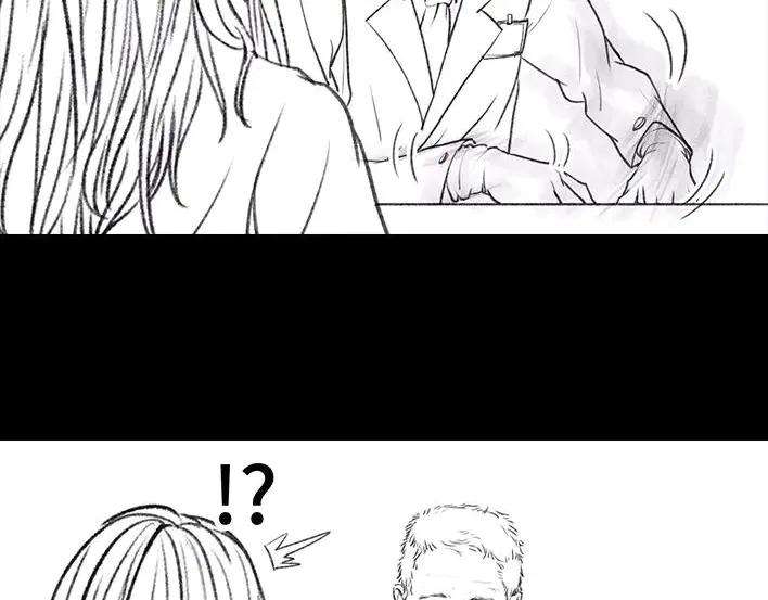胡渣少女看医生