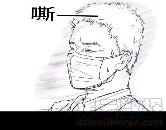 胡渣少女看医生