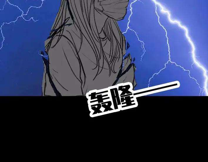 胡渣少女看医生
