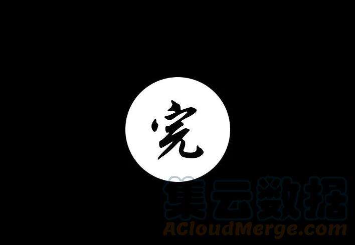 胡渣少女看医生