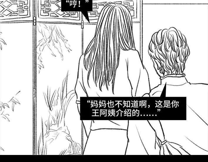 胡渣少女生日炸药包
