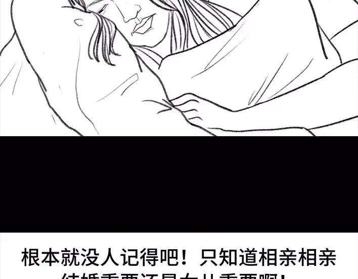 胡渣少女生日炸药包