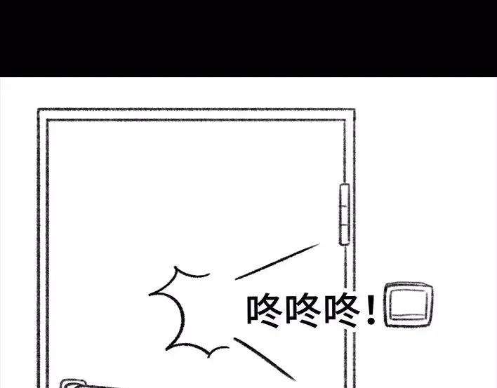 胡渣少女生日炸药包