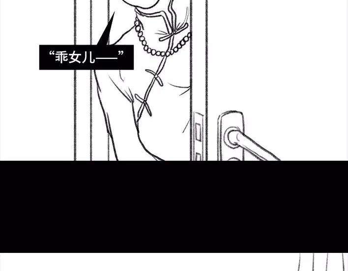 胡渣少女生日炸药包