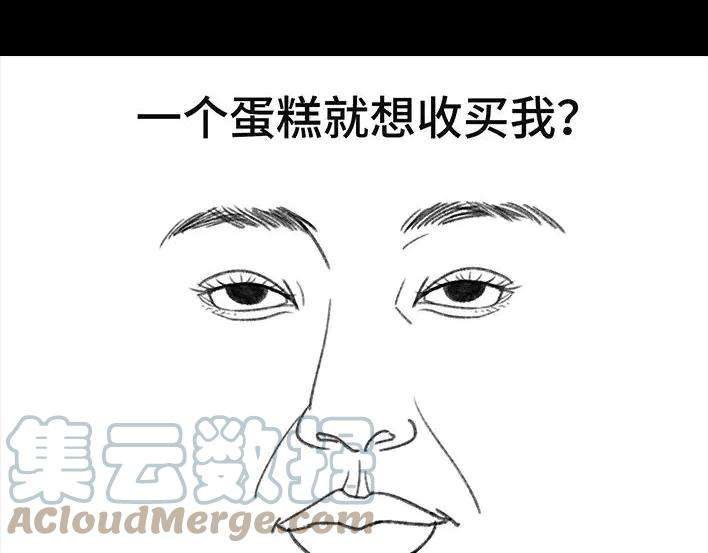 胡渣少女生日炸药包