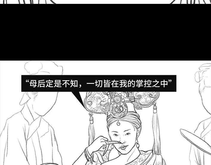 胡渣少女生日炸药包