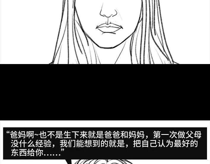 胡渣少女生日炸药包