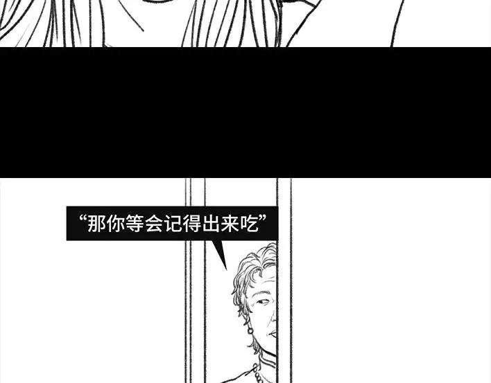 胡渣少女生日炸药包