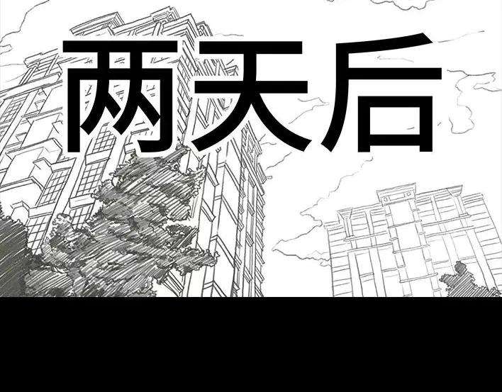 胡渣少女生日炸药包