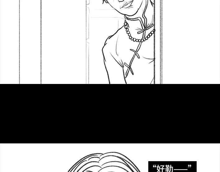 胡渣少女生日炸药包