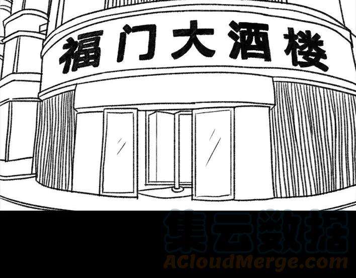 胡渣少女生日炸药包