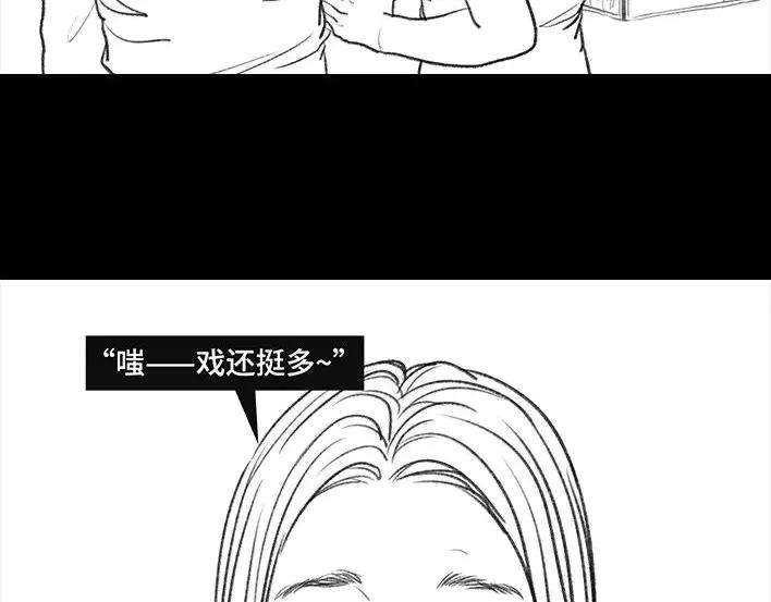 胡渣少女生日炸药包