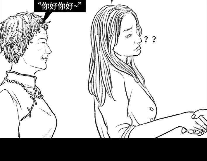 胡渣少女生日炸药包
