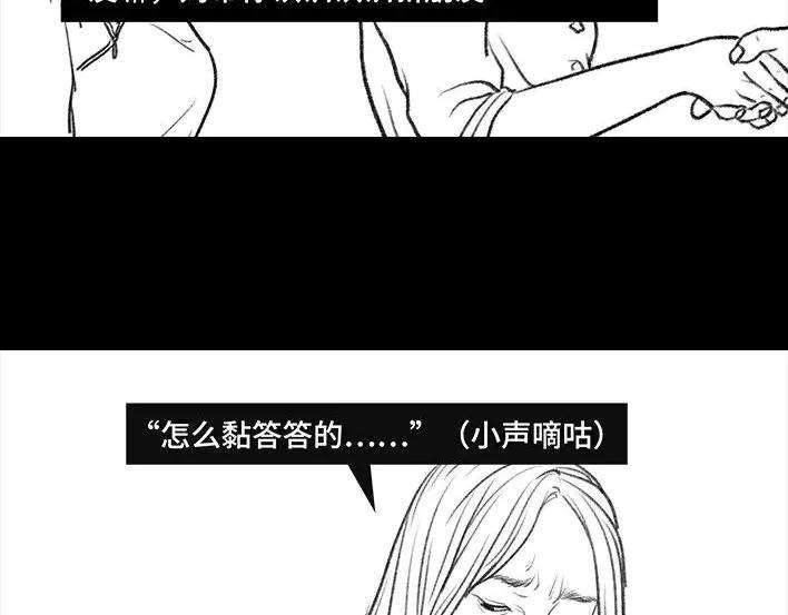 胡渣少女生日炸药包