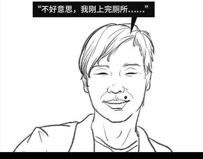 胡渣少女生日炸药包