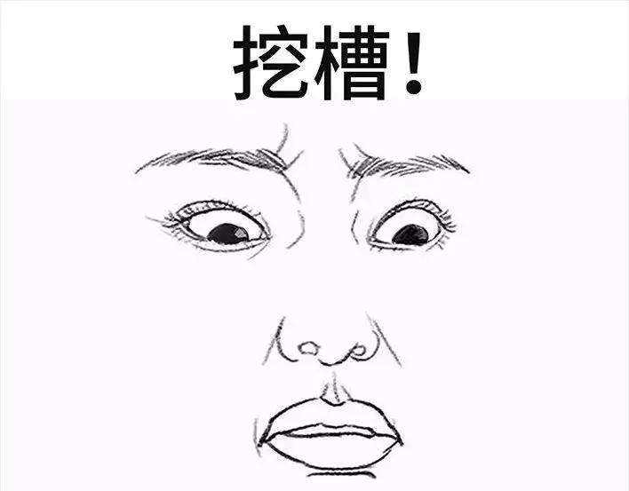 胡渣少女生日炸药包