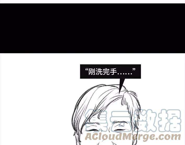 胡渣少女生日炸药包