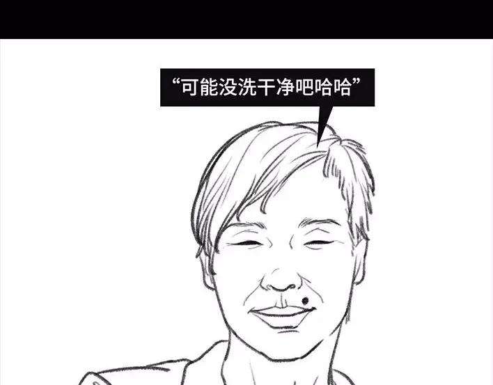 胡渣少女生日炸药包