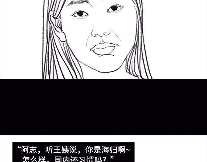 胡渣少女生日炸药包