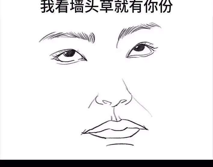 胡渣少女生日炸药包
