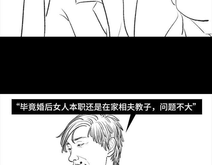 胡渣少女生日炸药包