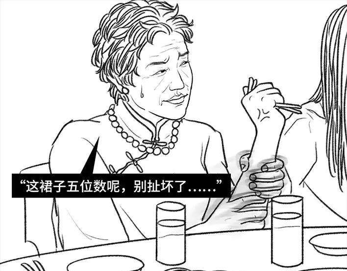 胡渣少女生日炸药包