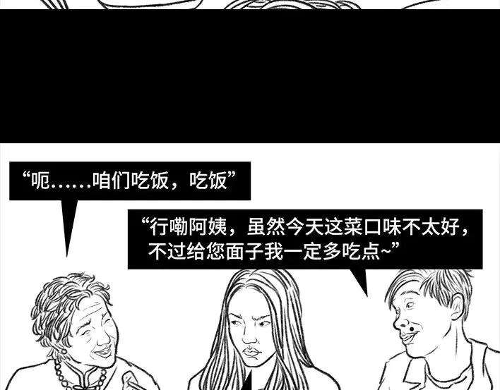 胡渣少女生日炸药包