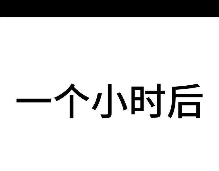 胡渣少女生日炸药包