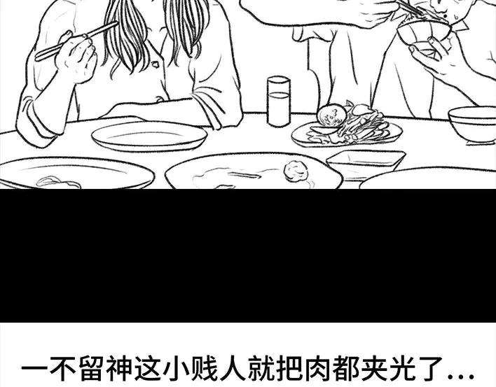 胡渣少女生日炸药包